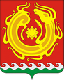 Новоорск герб